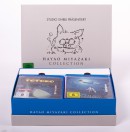 [Review] Hayao Miyazaki Collection (Blu-ray)