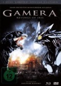 Amazon.de: Gamera – Revenge of Iris (Mediabook) [2 DVDs + Blu-ray] für 6,97€ + VSK