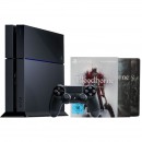 ebay.de: Sony PlayStation 4 / PS4 500GB + Bloodborne Collector´s Edition (Bundle) für 379,90€