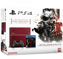 [Vorbestellung] Saturn.de: PS4 Metal Gear Solid V The Phantom Pain Limited Edition für ab 444€ inkl. VSK