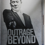 Outrage_Beyond_Mediabook_06