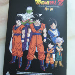 dragon-ball-z-steelbook-29