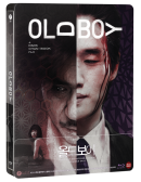 [Vorbestellung] PlainArchive: OldBoy Steelbooks (Blu-ray) für ca. 51€