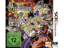 Saturn.de: Dragon Ball Z – Extreme Butoden – Nintendo 3DS für 9,99 € + VSK