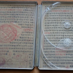 Doctor_Strange_Seeelbook_10