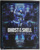 [Review] Ghost in the Shell: The New Movie – Limited Collector’s Edition