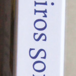 Kikujiros_Sommer_Mediabook_06