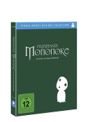 Amazon.de: Studio Ghibli Blu-ray Collection für je 10,21€ + VSK