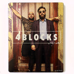 4Blocks-Steelbook-03
