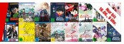 MediaMarkt.de: Anime Aktion (bis 18.06.18)