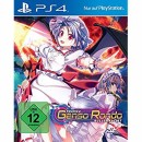 MediaMarkt.de: einige PS4 Spiele im Preis gesenkt für unter 10€ z.B. Touhou Genso Rondo Bullet Ballet [PS 4] für 5,99€ + VSK