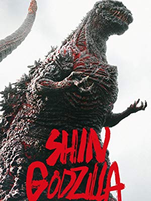 Shin Godzilla