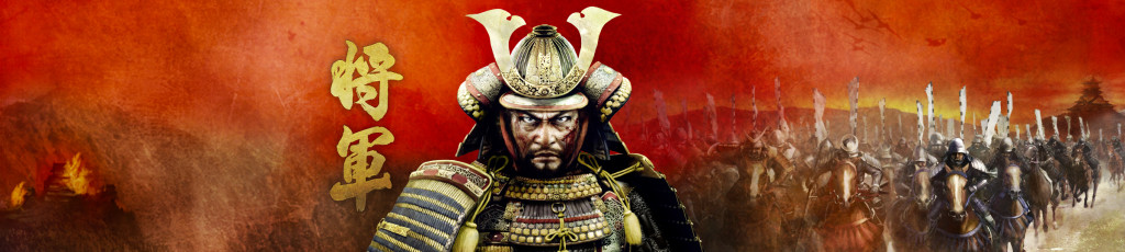 shogun2