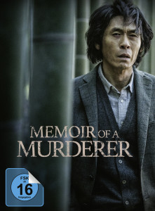 Memoir_of_a_Murderer