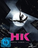 Amazon.de: Hentai Kamen 1&2 (Mediabook) [2 Blu-ray] für 12,97€ + VSK