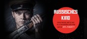 Alamodefilm.de / Alive.de: 20% Rabatt auf ausgewählte Thriller