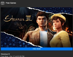 shenmue