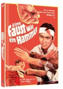 Amazon.de: Wang Yu – Eine Faust wie ein Hammer / The One Armed Boxer (2K-HD-remastert) (Limited Mediabook Edition) (Blu-ray & DVD) für 16,97€ + VSK