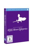Amazon.de: Studio Ghibli Blu-ray Collection für je 7,97€ z.B. Kikis kleiner Lieferservice