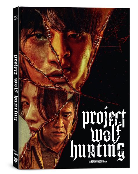 Project-Wolf-Hunting-MB-3D_600x600