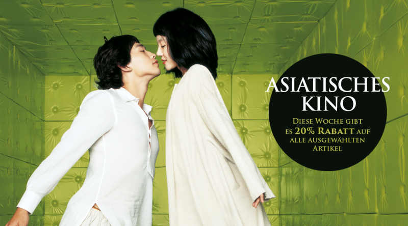Asiatisches-Kino-Banner__800x800