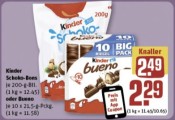 Digitaler Kinogutschein beim Kauf von Aktionspackung! Aktuell bei Rewe für 2,29€ pro Packung!