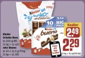 Digitaler Kinogutschein beim Kauf von Aktionspackung! Aktuell bei Rewe für 2,29€ pro Packung!