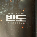 Peninsula_Mediabook-bySascha74-21