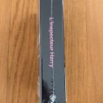 Dirty-Harry-UCE-Steelbook-04