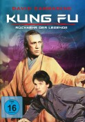 [Preisfehler?] Amazon.de: Kung Fu – Rückkehr der Legende – Mediabook – Cover Gemälde (Blu-ray) für 13,59€ + VSK