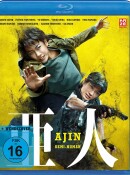 Amazon.de: Ajin: Demi-Human – The Movie – [Blu-ray] für 4,99€ + VSK