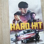 Hard-Hit-Mediabook-Sascha74-03