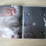 Hard-Hit-Mediabook-Sascha74-12