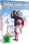 Amazon.de: The Eiger Sanction – Im Auftrag des Drachen (Limited Mediabook – Cover A, Blu-ray+DVD) für 22,96€ + VSK